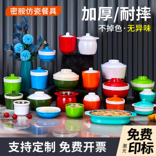 �ܰ����џ����������������������ÿ���p�����뎧�w��ˤ�;�