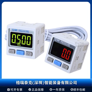 日本smc--ZSE30A-01-N-MLA1/ISE20A-R-01-J 负压表线-ZS-38-3G