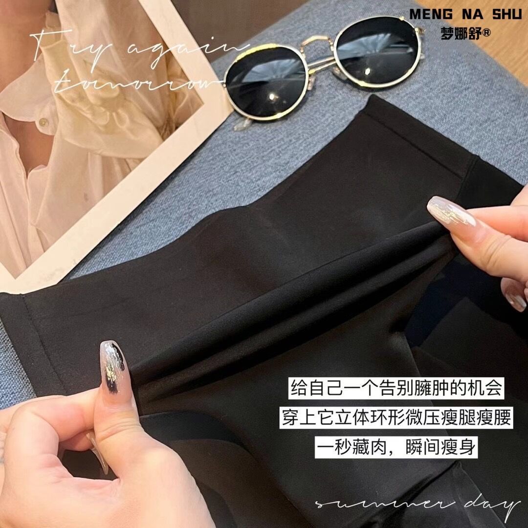 QQ图片20220911151324