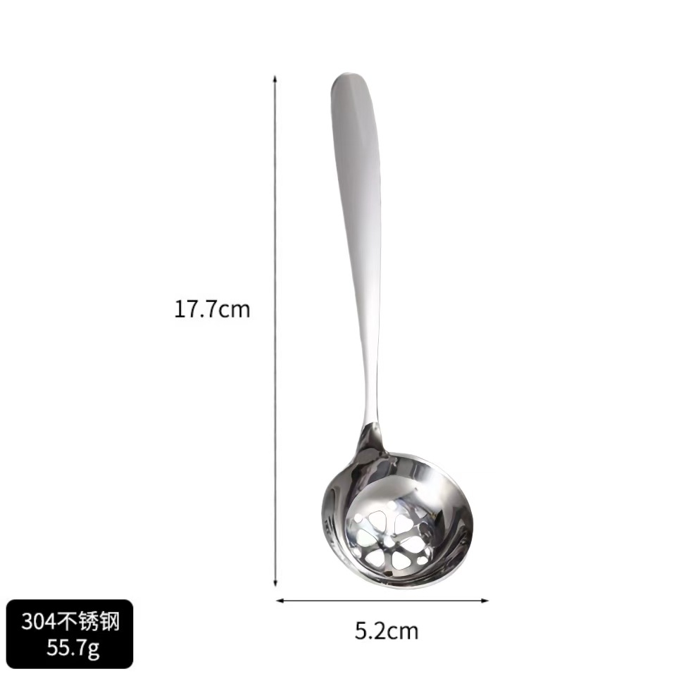 5cm 수프 깔때기