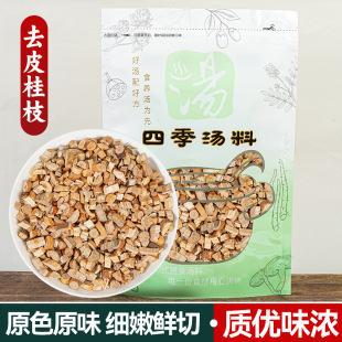 ��ș�ďV��ȥƤ��֦��ș����؛�۹�֦����֦��֦��