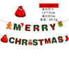 Christmas decoration Christmas flag hanging decoration festival banner party decoration paper cartoon Christmas pull flower hanging flag