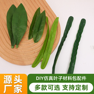 ����Gɫ�����~���ֹ�diy��ˮ��m���~�������㻨�~���b����