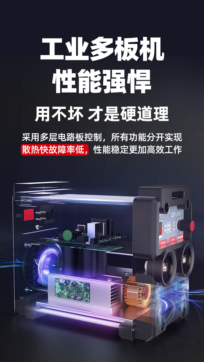 详情_07.JPEG