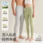 抗菌男士薄款高腰线裤