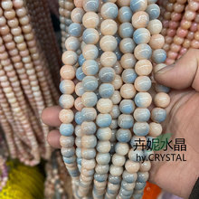 10MMˮ������A��ˮȾ����ˮ��DIY����朶��h�l�ƷЬ�����