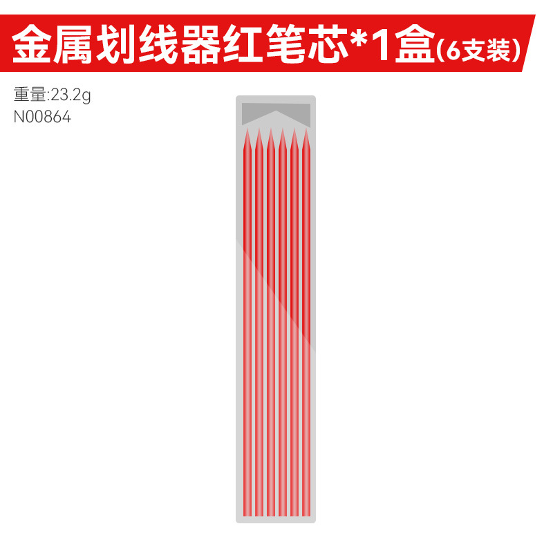 Planificador de línea circular de carpintería portátil multifuncional que ahorra tiempo y mano de obra Planificador de línea circular de metal universal industrial