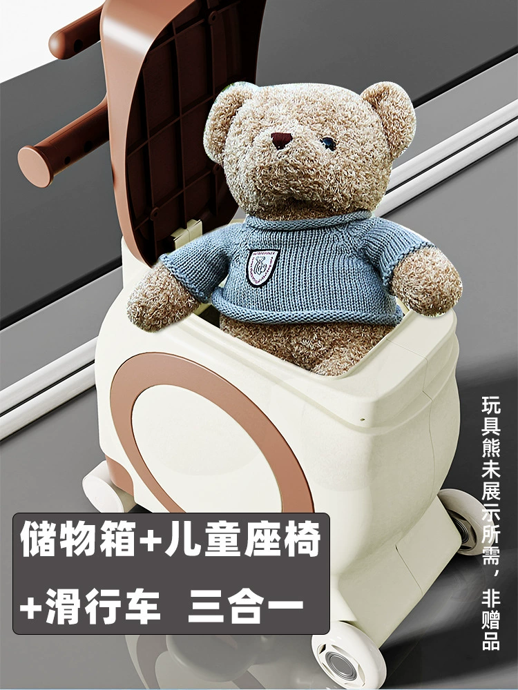 Electric car, children's additional seat