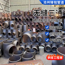 ����̼䓲��P���ͨ�S�����l�ȏ�������ͨ�߉������ͨ�B�Ӽ�