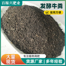 ���l�l��ţ�S ���B�ЙC��Ģ���߲˷Nֲ�I�B�� �l��ţ�S����