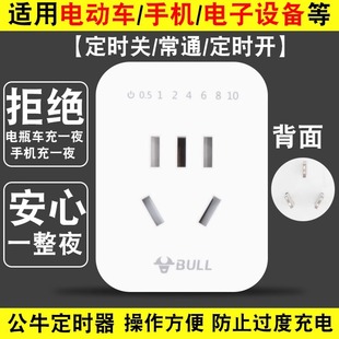 ��ţGND-5���r�����ʽ�����ƿ܇늄�܇��늱��o�ԄӔ�늵�Ӌ�r