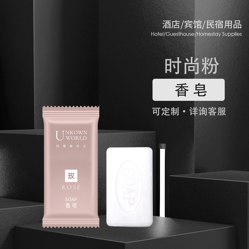 ホテル使い捨て歯具ホテル用卸売りホテル洗面用品歯磨き粉ソフト毛歯ブラシセット民宿専用|undefined