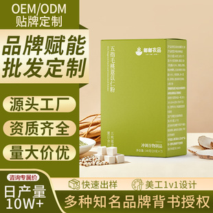 ��ָë��޲���ʷ�ϲ��ͬ�����۠I�B�۹�����ʹ��ͷ��N�ƴ��ӹ�