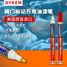 ����Dykem����P Brite-Mark�f������P ���I��ӛ�P �y�Tʽӛ̖�P