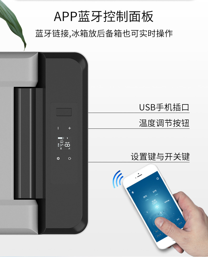 Universal Car Refrigerator for Trucks and Home Use, Dual-Purpose Car Refrigerator Ice Tiger 12V 24V 220V Global Voltage
