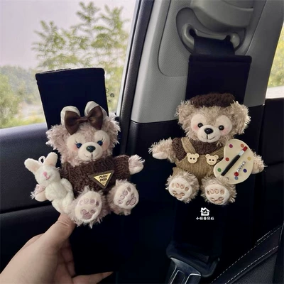 Da Vinci Daffy Car Seatbelt Shoulder Pad Anti-Strangling Neck Protector for Girls' Car Interior Accessories