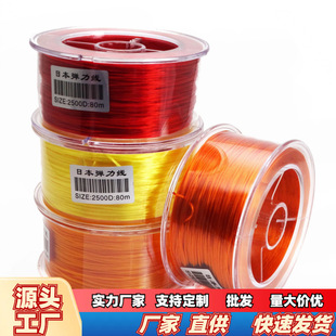�s0.8mm����ˮ����������ˮ����朾����龀DIY����K�������ɾo��