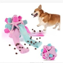 �羳���������©ʳ�򹷹�ä�в�ʳ��ʳӖ������©ʳ���ﻥ����