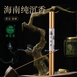 佛香/线香;香;手串