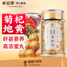 ��¶��轵��S¹�����B����������λζ���S��s������¹��¹����