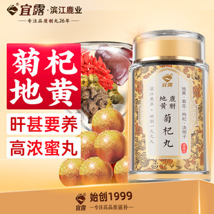 ��¶��轵��S¹�����B����������λζ���S��s������¹��¹����