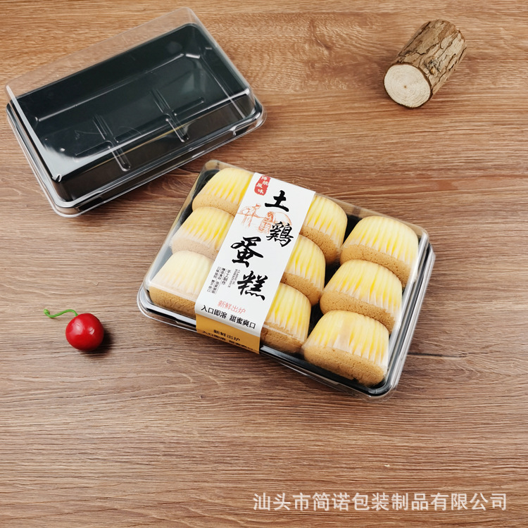 Rectangular blister caja transparente caja de pastel de pollo salado yema de huevo castaña pan envasado para hornear caja de sabor de queso