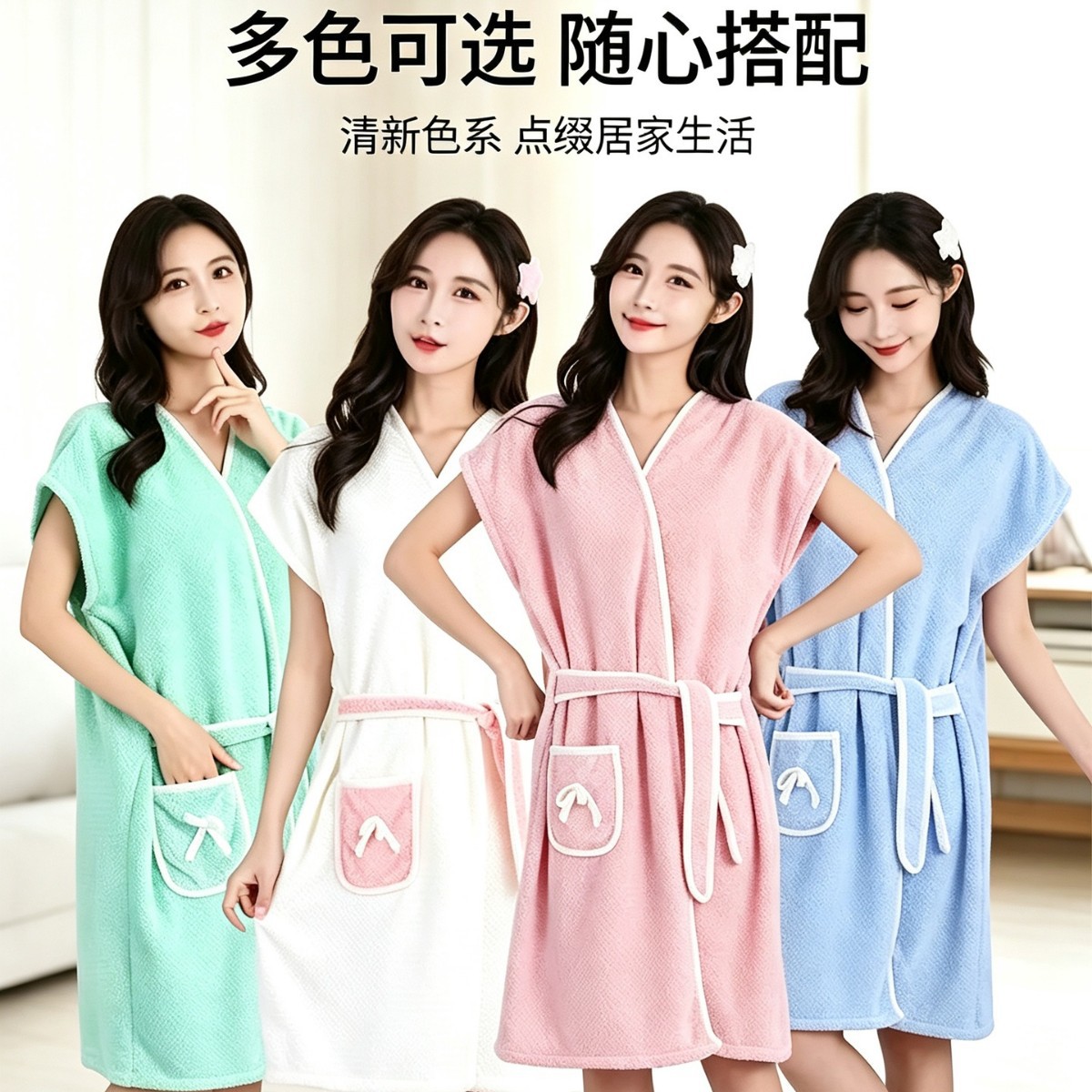 Pineapple Plaid Sleeveless Bathrobe Absorbent Strap Bath Towel All-In-One Enlarged Coral Velvet Yuqun Wrap High-End Pajamas