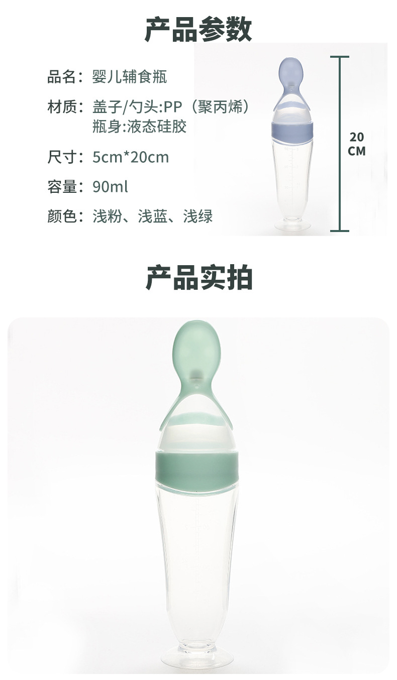 沃蒂_09.jpg