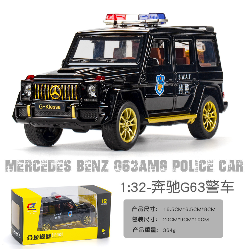 Coche modelo de coche de aleación galope G63 coche de policía grande G tire hacia atrás con sonido y luz niño modelo de coche de juguete colección de decoración