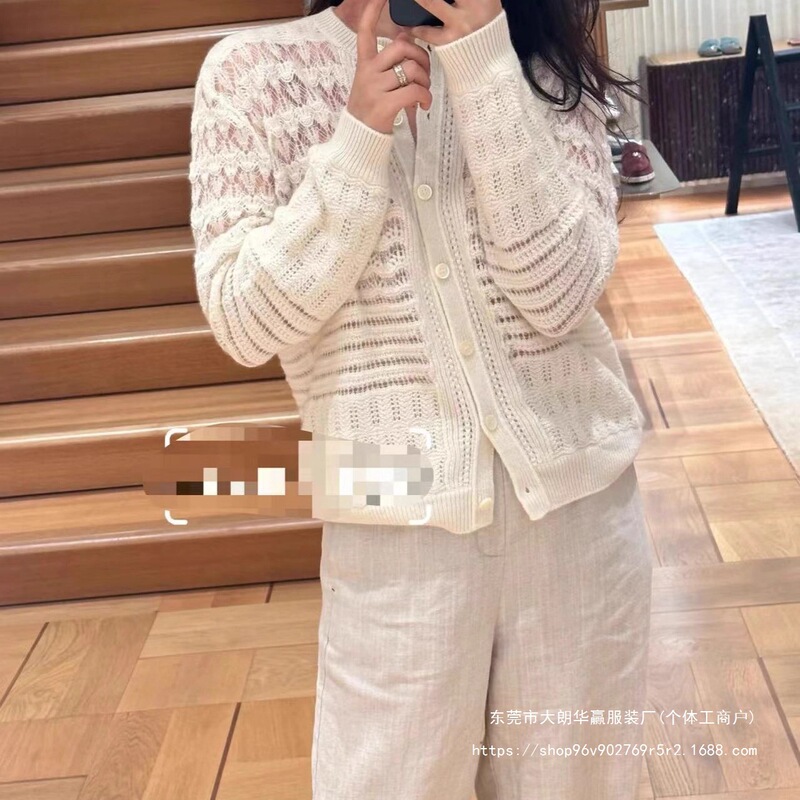 早秋新款高品质镂空轻薄羊毛单排扣百搭轻奢开衫外套女|undefined