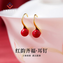 S925纯银低含量紫金砂耳坠耳钩女新中式复古红色本命年送女友礼物