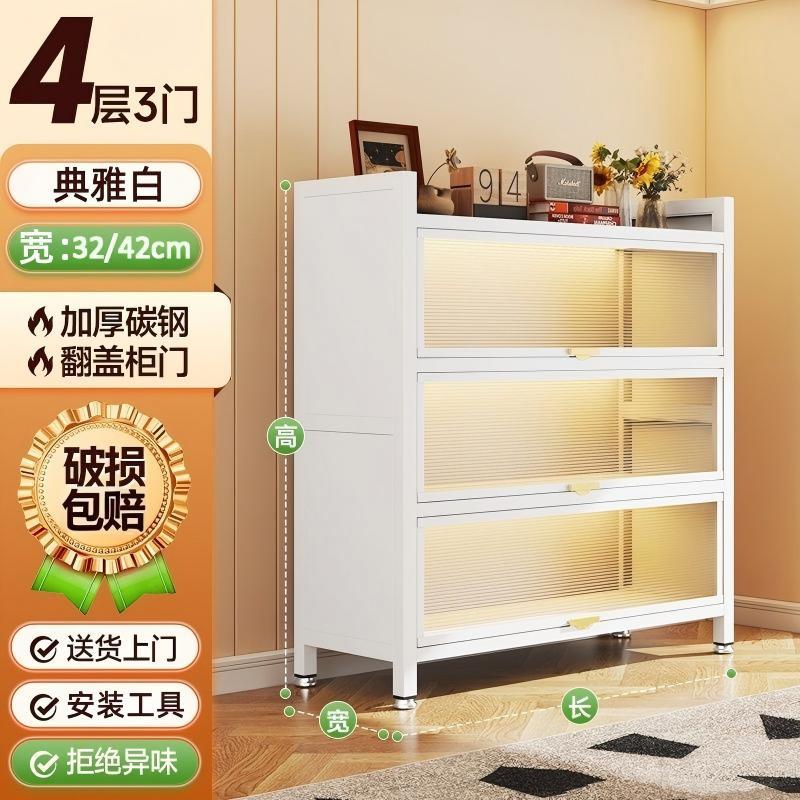 Gabinete de almacenamiento a prueba de polvo casero armario plegable estante de juguetes de libros para niños armario de almacenamiento de piso multicapa librería de acero