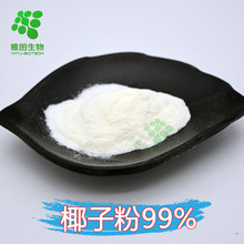 Ҭ�ӷ�99% ����Ҭ�ӹ��� �ňD���� Ҭ����ȡ�� ���] ���󃞻�