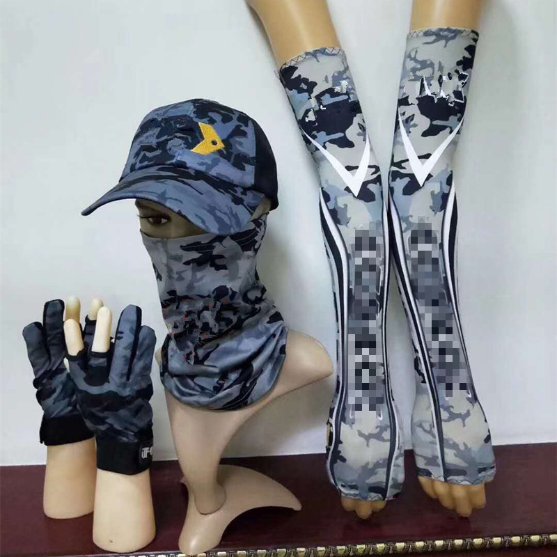 IMG_1236(20200705-210238)_副本