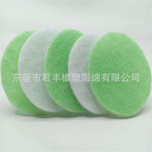 Range Hood G4 Primary Filter Fiber Cotton Indoor Dryer Vent Round White and Green Air Filter Sponge