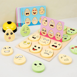 �羳ľ�ƃ�ͯ���鵰�䌦�p�ˌ����Α�ע��Ӗ����������������