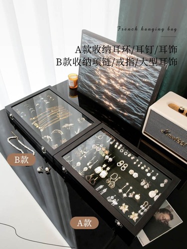 High-end transparent glass earrings, earrings, necklaces, jewelry boxes, earrings, rings, watches, velvet fine jewelry storage boxes