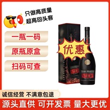 ԭƿ^/Rvsop |ذm/^R700mlҹþ