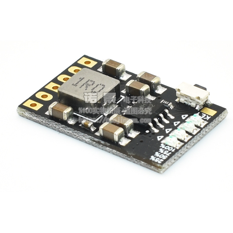 Module