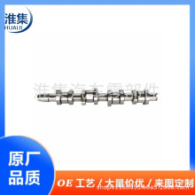 ���������Դ� BT50������������͹����WE-01-12-420 WE-01-12-440