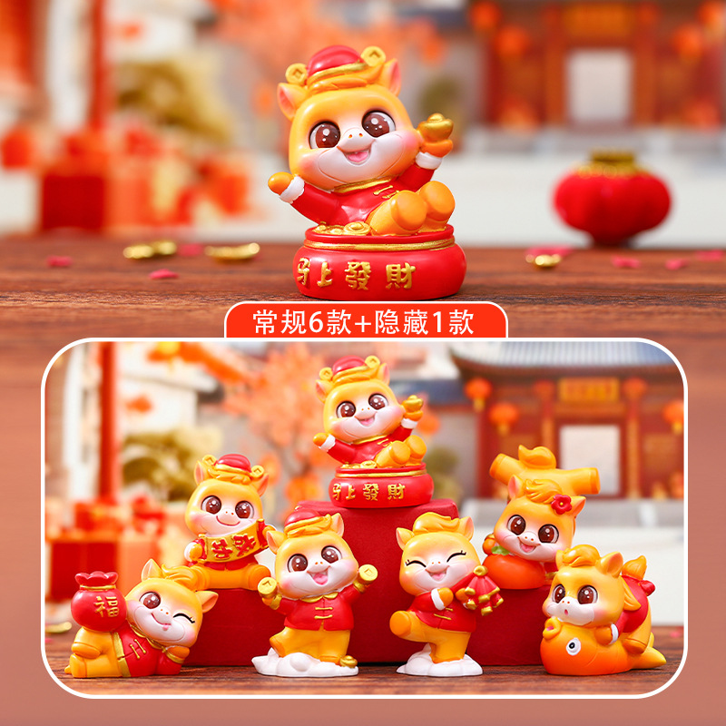 horse year gift wholesale shenma has blind box internet celebrity hot sale living room entrance decorative crafts creative fashion play