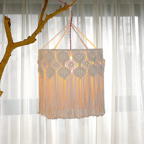 Modern simple home cotton rope lampshade B&B decoration handmade lampshade woven long tassel bedroom chandelier lampshade