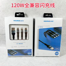 120W6Aһ�������پ�����������֙C����������һ������늾�ȫ����