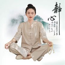 禅修居士服女款夏季七分袖棉麻套装佛系禅意女装中式上衣修行禅服