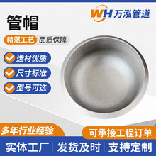 ���P䓹�ñ���ӛ_���A��̼䓷��^���I���^�E�A304���^�wñ����