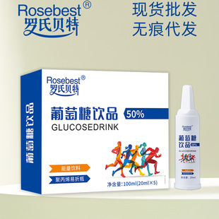 ��һ�����l���������Ʒ5֧20ml�����\�������ǿڷ�Һ�a������