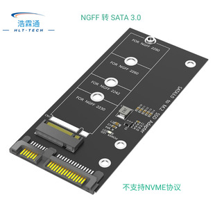 M.2�DSATA3.0�D�ӿ� M2 NGFF SSD�̑BӲ�P�DSATA�ӿ��D�Q���D���^