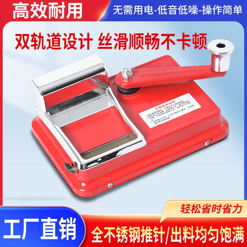 Новая машинка для кручения сигарет с двойным роликом 5.5/6.5/8.0, ручная, прочная, портативная