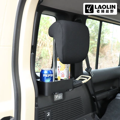 Trunk Cup Holder: Suzuki Car cup holder/beverage holder
