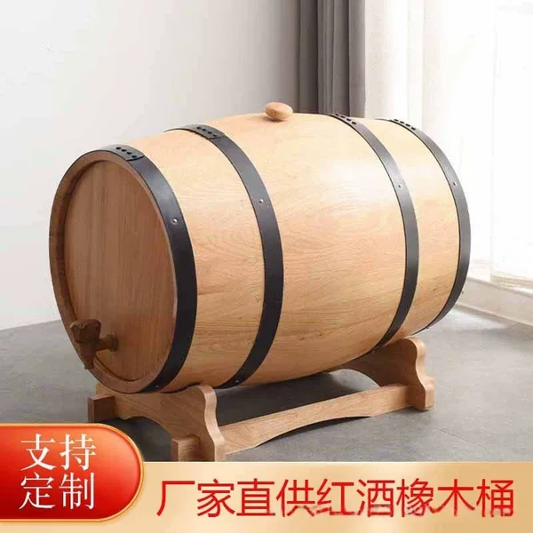 Oak Barrel Wooden Barbecue Shop Self-service Beer Barrel Bar Catering Self-brewed Wine Barrel Decorative Ornaments